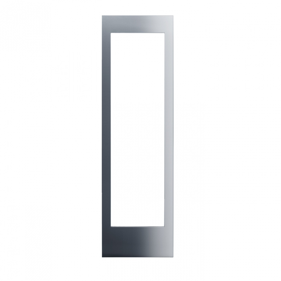 Фронтальная панель KFP 1060 ss Miele купить в Тольятти | Всегда в наличии! | Артикул 07182550 | Официальный сайт