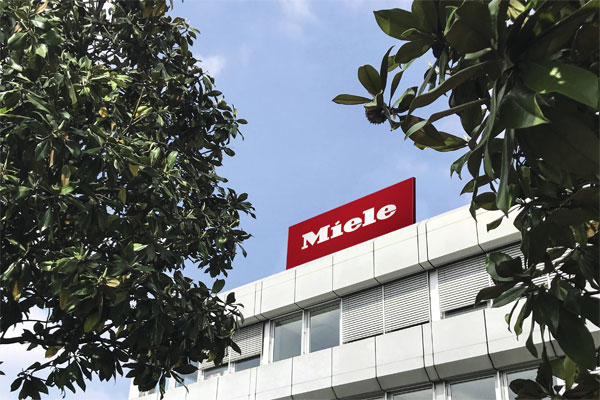 Увеличение цен на технику Miele с удаленного склада Увеличение цен на технику Miele с удаленного склада